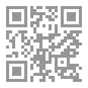 Qr Code The School Book of Forestry