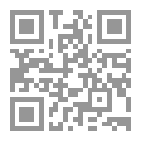 Qr Code الكتاب المقدس ، نسخة الملك جيمس ، الكتاب 7: القضاة