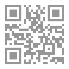 Qr Code ربيع الإيمان