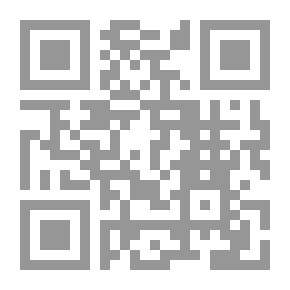 Qr Code القضاء الدولي الجنائي والانتهاكات الجسيمة للقانون الدولي الانساني
