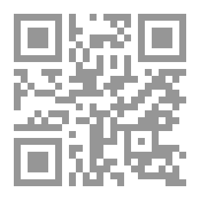 Qr Code طرق إختيار شريك الحياة للزواج واستقرار الحياة الأسرية