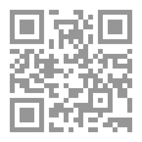 Qr Code Home And Childhood Devices