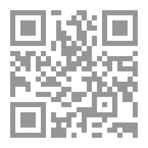 Qr Code قواعد اللغة الإنجليزية الابتدائية