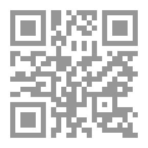 Qr Code كعب عالى