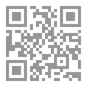 Qr Code حب أول وحب أخير سعاد وسعيد