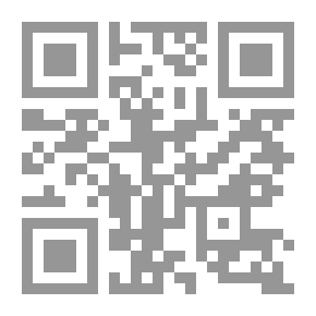 Qr Code آمنيزيا: رواية