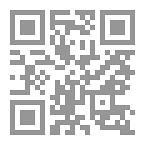 Qr Code المغامرون الإنجليز الأوائل في الشرق