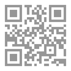 Qr Code الهجرة الوافدة إلى دول مجلس التعاون الخليجي: إشكاليات الواقع، ورؤى المستقبل