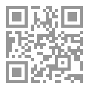 Qr Code مجموعة رسائل في الحكمة والطبيعيات