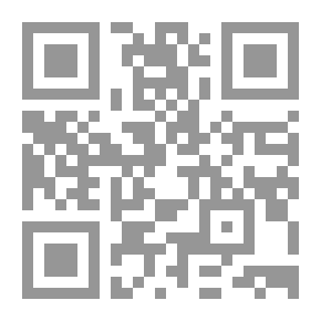 Qr Code نزهة الألباب في تاريخ مصر وشعراء العصر ومراسلات الأحباب