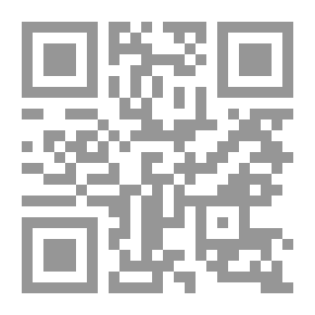 Qr Code قارئ ألماني انتقائي ...