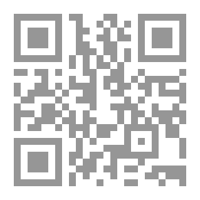 Qr Code مستقبل العلاقات العربية - الأميركية