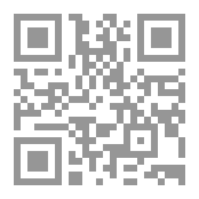 Qr Code أرجعتني طفلة