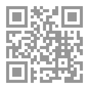 Qr Code معجم المفاهيم اللغوية (مكتبة أطلس للغة العربية)