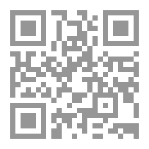 Qr Code حكايات عربية: الملك والبدوي
