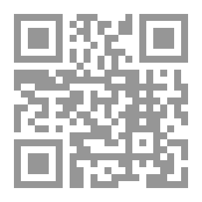 Qr Code نظرية `إكس بار` اللغوية وتطبيقها علي اللغة العربية