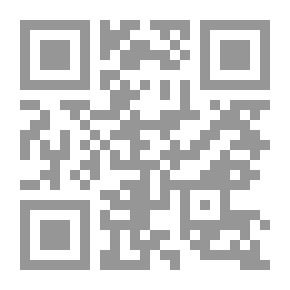 Qr Code من الكفالة judicatum solvi ..