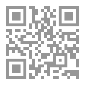 Qr Code Marriage And Divorce In Divine Scriptures