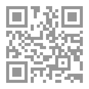 Qr Code جزء الأحقاف المفسر
