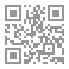 Qr Code Breakup Fall