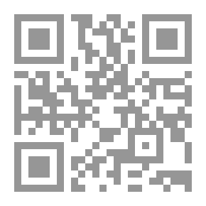 Qr Code نيام... نيام - أريكة جدي