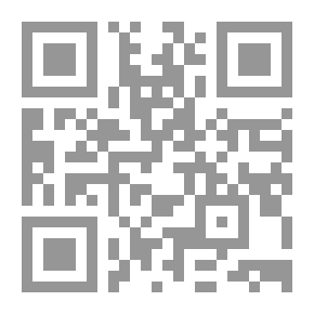 Qr Code الأجوبة الجلية عن الأسئلة الدينية في مذهب السادة الشافعية