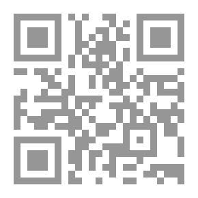 Qr Code أذكار الدرقاوية الشاذلية