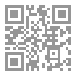 Qr Code العلاج بالرقي