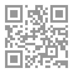 Qr Code قضايا قانون الشركات