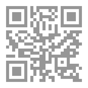 Qr Code علم النفس التربوي وتطبيقاته الصفية