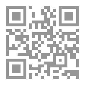 Qr Code Small Talk