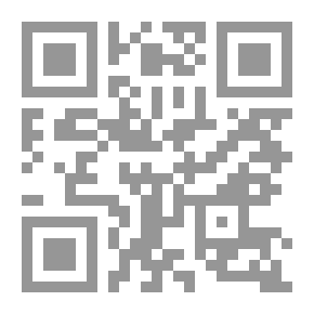 Qr Code الحب الحقيقي
