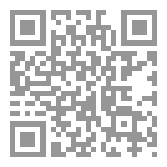 Qr Code خزائن الحكمة