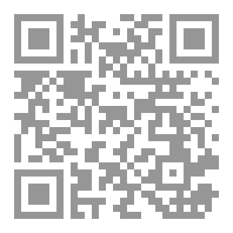Qr Code رَفاهيةُ المَجاز