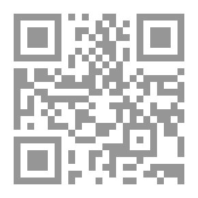 Qr Code قالوا عن الإمام البخاري
