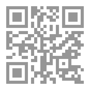 Qr Code Jules César