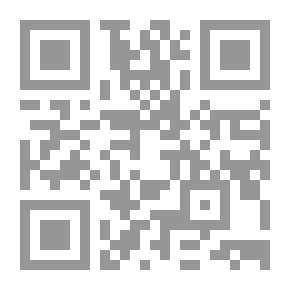 Qr Code أساسيات طب المجتمع (1)
