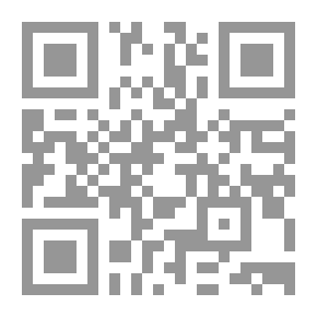 Qr Code العوامل المعنوية في النحو العربي - دراسة ونقد