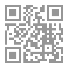 Qr Code وهل أمتلك حبيب ؟
