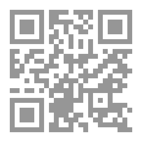 Qr Code الطفل الموهوب
