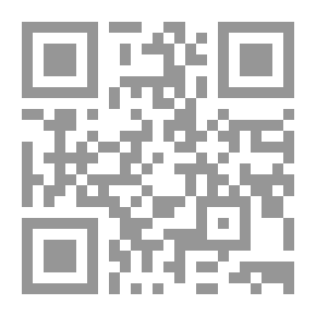 Qr Code جسم الإنسان