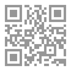 Qr Code الكشف عن الصينية القديمة