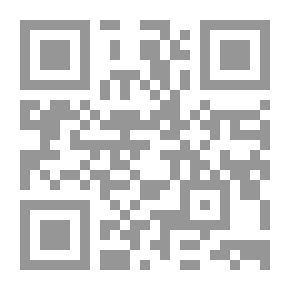 Qr Code سر تأخر العرب والمسلمين