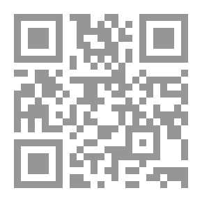 Qr Code المجموعة الكاملة لخطب وتصريحات الرئيس جمال عبد الناصر `الفهرس التجميعي` (المجلد الثاني عشر)