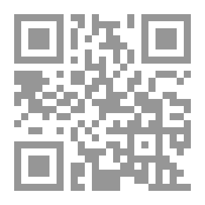 Qr Code عمدة القاري شرح صحيح البخاري ج2