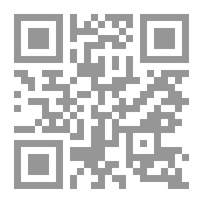 Qr Code Job Description For Employees Of The Technical And Administrative Bodies In Basketball