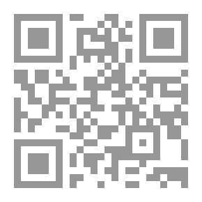 Qr Code دايفيد كوبرفيلد