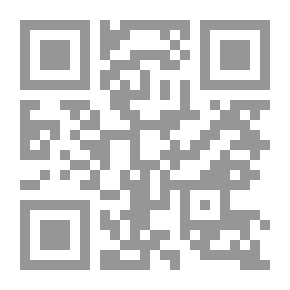 Qr Code الفكر السياسي الحديث