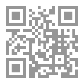 Qr Code Transparency And Density: A Jurisprudential And Fundamental Study Of The Apparent And Interpreted Significance Of The Holy Qur’an