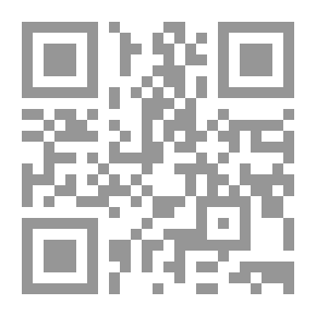 Qr Code فتاوى البلقيني المسماة التحرد والاهتمام بجمع فتاوى الوالد شيخ الإسلام